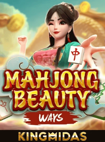 npt888 new game